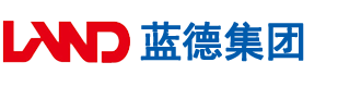 大黑吊爆操女人安徽蓝德集团电气科技有限公司